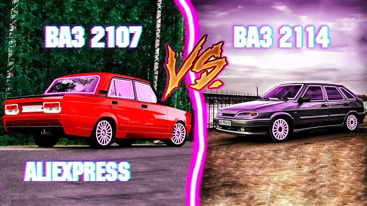 23 лютых товара ваз  2114 четырка алиэкспресс лада LADA aliexpress VAZ  2108 2109 2110