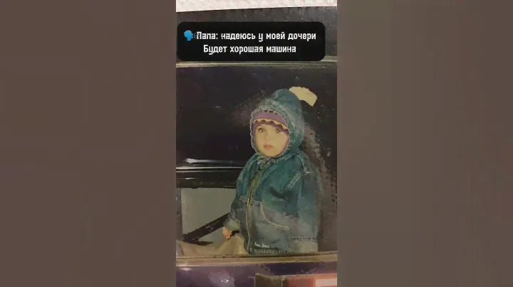 #ваз #ваз2107 #жигули #авто #автоваз #автомобили #жига #топ #трек #тренды #опер #лайк #машина #car