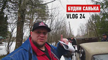 Жигули это навсегда. 2107 Riva. Встречайте лялю. #боеваяклассика