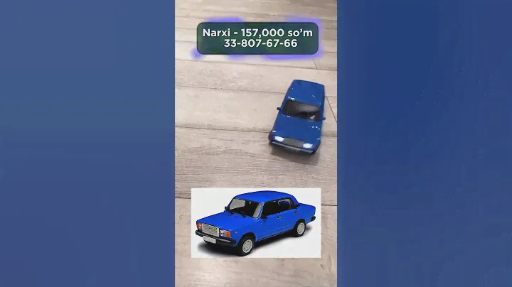 🌟 МОДЕЛЬ ВАЗ 2107 ДЕТСКИЙ ИГРАВОЙ СИНИЙ ЖИГУЛИ 💙 | Для Заказа 33-807-67-66