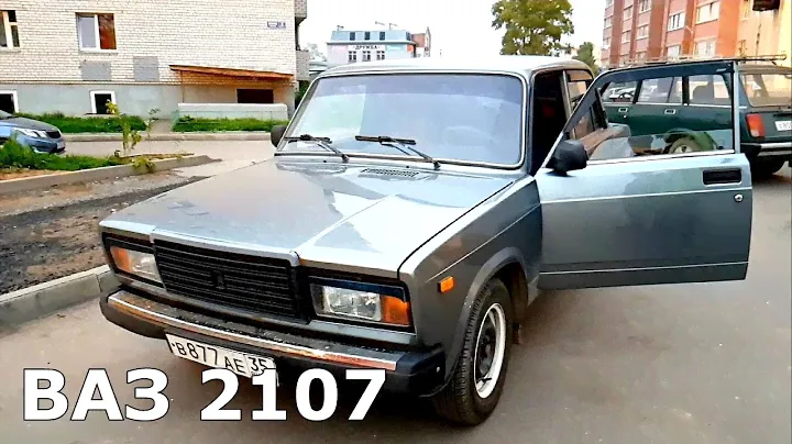 ВАЗ 2107. Поиск и покупка ЖИГУЛЕЙ.