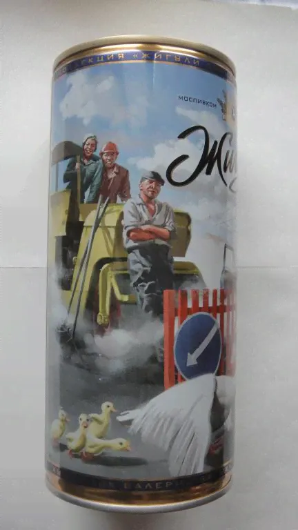 БАНКА ПИВНАЯ "ЖИГУЛИ" 3 ТОЛЬКО МОСКВА-0