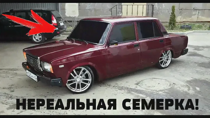 ВАЗ 2107 ДИСКИ R17,ВЫХЛОП,ПРИОРА МОТОР,МУЗЫКА Pride,ДОРАБОТКИ И ТЮНИНГ!