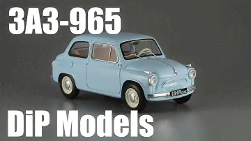ЗАЗ-965 "Запорожец" [DiP Models] 1:43