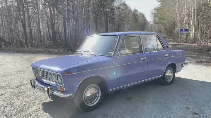 ВАЗ-2103, 1975 г. 430-фиолетовый.