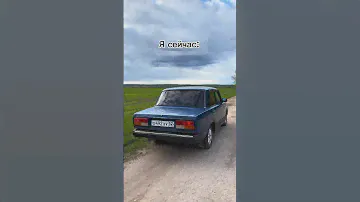 #боеваяклассика #рек #ваз2107 #жигули #топ #нижнийновгород #rek #ваз #семёрка #lada #lada2107