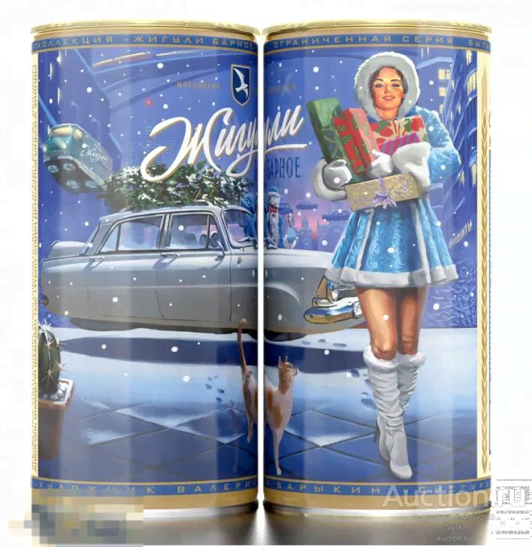 Пивная банка . 1л. "Жигули" барное. Снегурочка. Худ. В.Барыкин-0