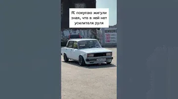 #2105 #боеваяклассика #ваз #жига #жигули #boevayaclassica #drift #stance #бк #дрифт