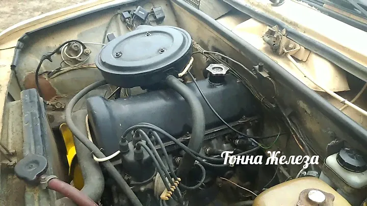 Почему не заводиться на газе. Ещё одна из причин. Карбюратор Озон.